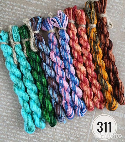 Мулине пнк Кирова