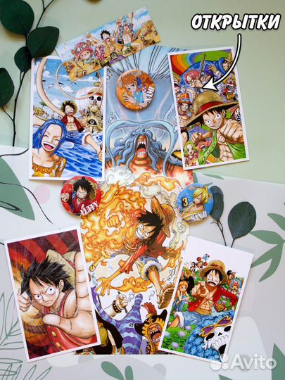 Подарочная коробка Ван Пис One Piece