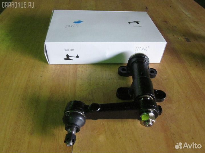 Маятник рулевой nano parts NP-271-7638, 41301, CAM