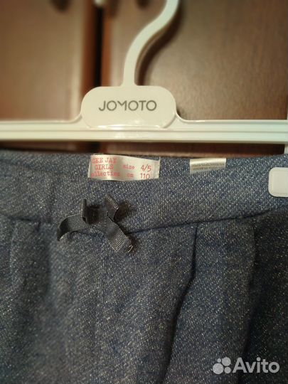 Трикотажные брюки на девочку 110рост,4/5л