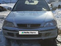 Honda Civic 1.5 MT, 2000, 351 254 км, с пробегом, цена 100 000 руб.