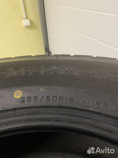 Dunlop Grandtrek SJ8 285/60 R18