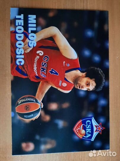 Футбольные постеры