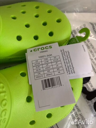 Новые crocs 39р оригинал