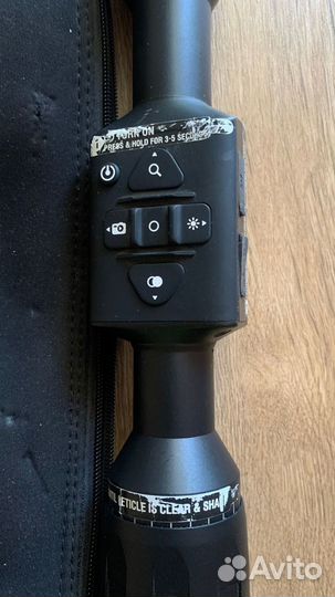 Прицел ночного видения ATN X-sight LTV 3-9X