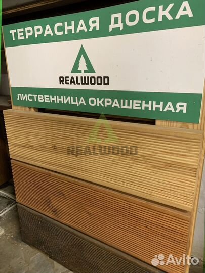 Террасная доска сорт ва 21*145*2000