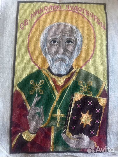 Икона вышитая крестом Николай Чудотворец