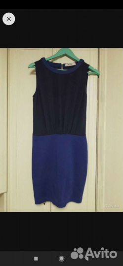 Одежда пакетом