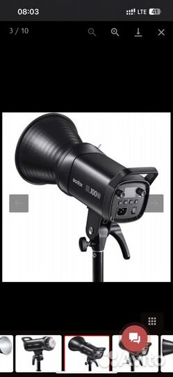 Godox sl100 bi