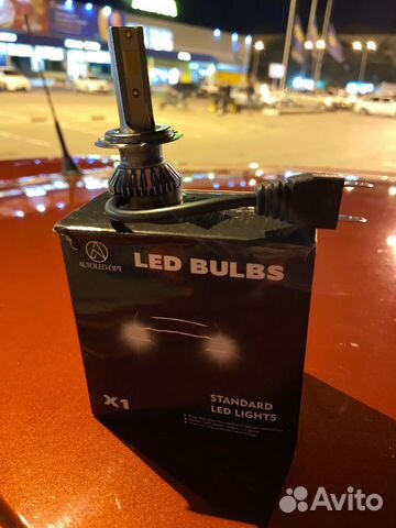 Светодиодные Led лампы x1