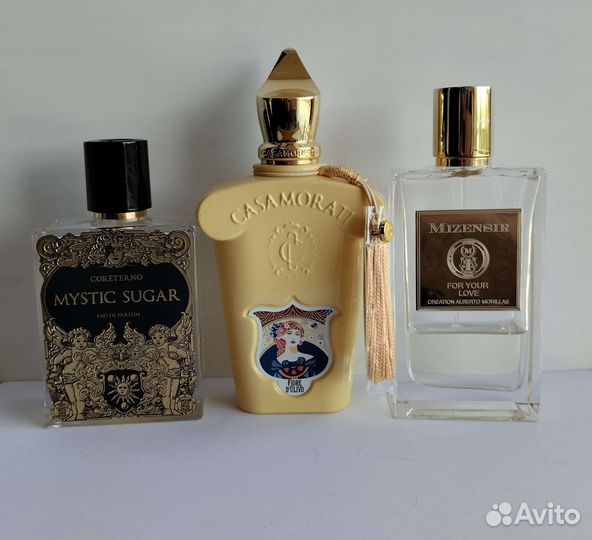 Остатки во флаконах