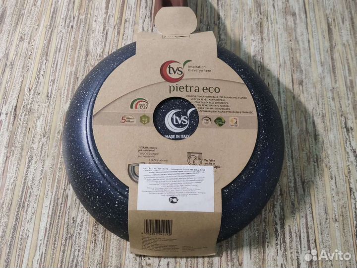 Сковороды новые