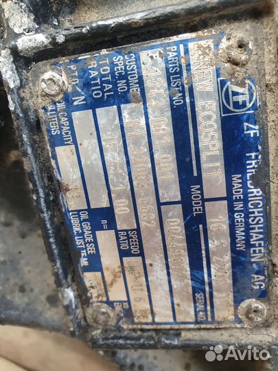 МКПП 16S2220TD MAN TGA