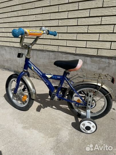 Велосипед двухколесный детский