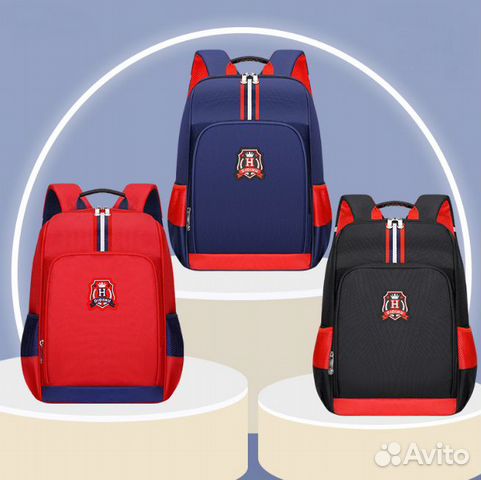 Ранец школьный, рюкзак городской