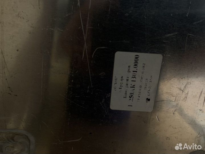 Блок Радиатора