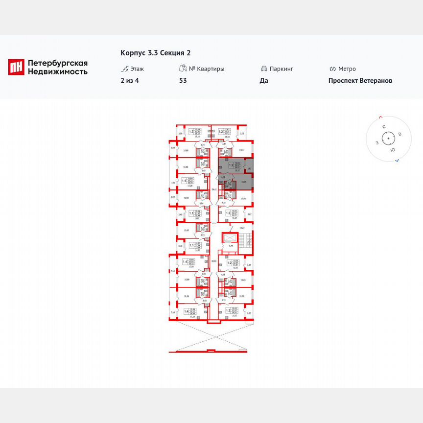 1-к. квартира, 33 м², 2/4 эт.