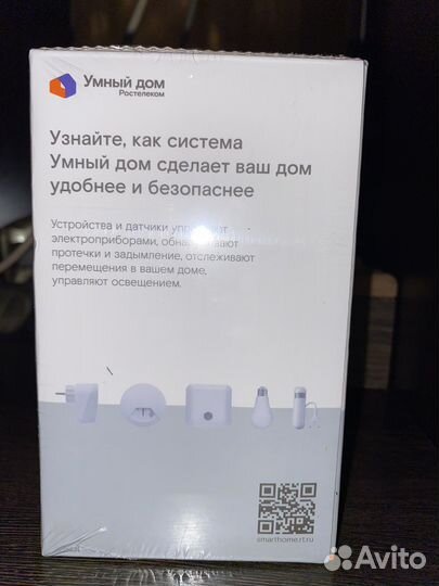 Видеокамера ростелеком