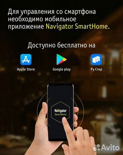 Умная камера видеонаблюдения IP65-WiFi