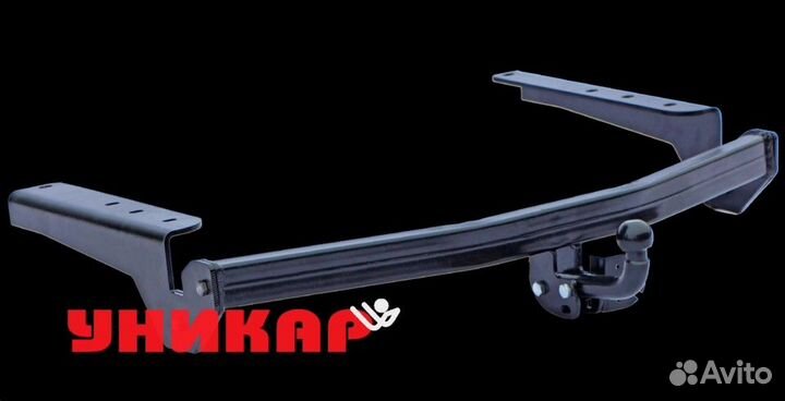 Фаркоп Toyota Rav4 2013-2019г. съем. шар (без эл.)