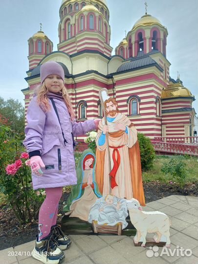 Вертеп рождественский