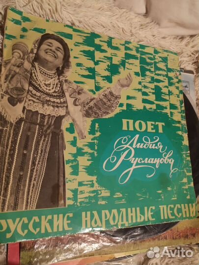 Виниловые пластинки