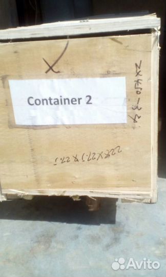 Цилиндр стрелы Hyundai R 200-3