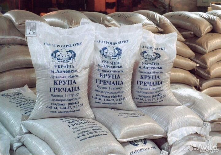 Инвестиции в готовый бизнес, доход 120 тр/мес