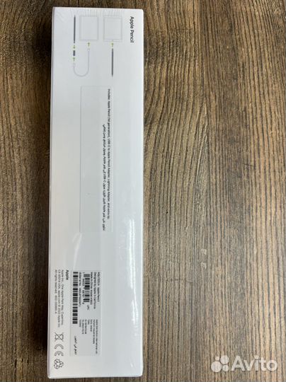 Apple Penci 1 & Apple Pencil 2 Pencil Tips