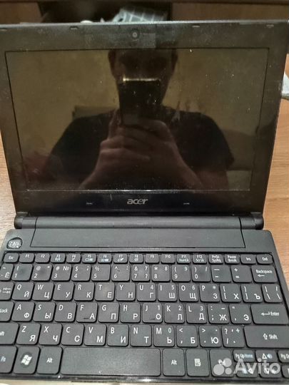 Acer Aspire one