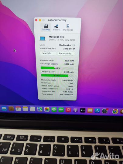 Macbook pro 13 Core i5 early 2015 8гб, 128гб