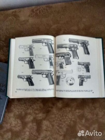 Энциклопедия стрелкового оружия