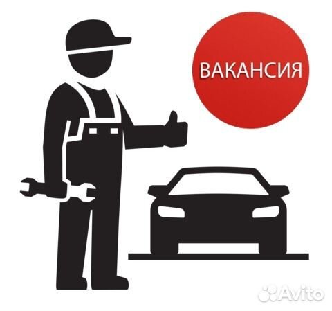 Мастер-приемщик