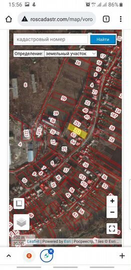 Участок 20 сот. (ИЖС)