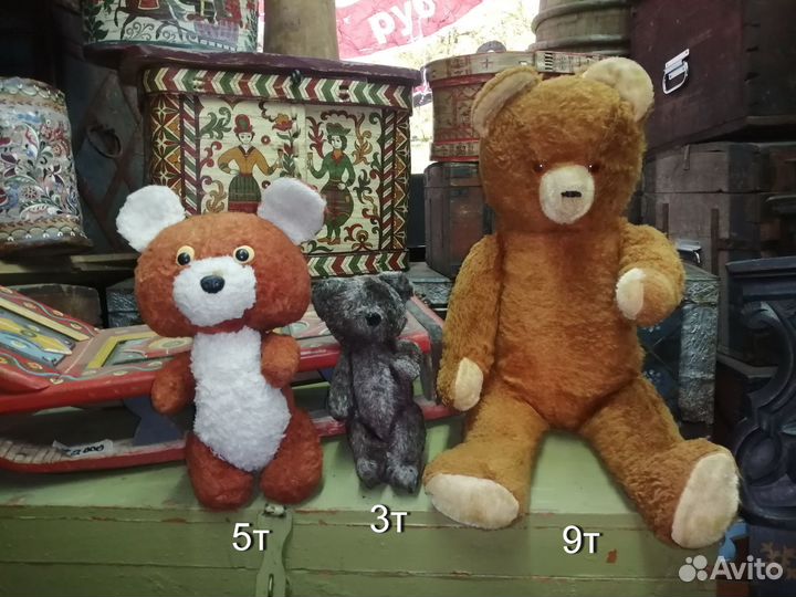 Педальный конь СССР, лошадка, детские игрушки СССР