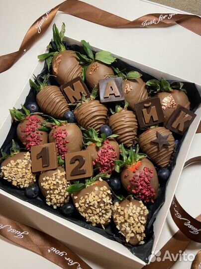 Клубника в шоколаде Мытищи