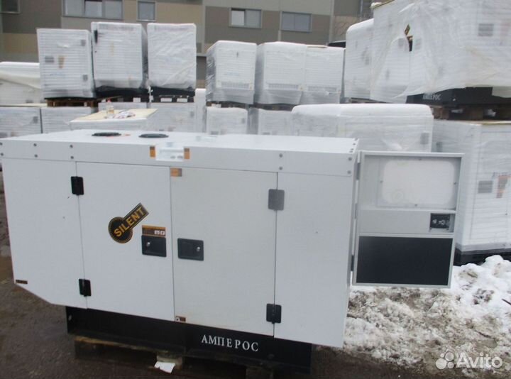 Промышленный дизельный генератор 70 кВт