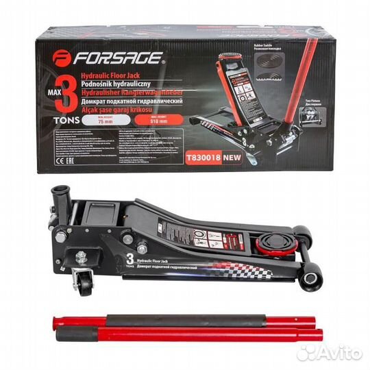 Домкрат подкатной низкопрофильный 75-510мм Forsage