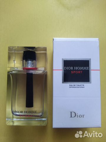 Christian Dior Homme Sport