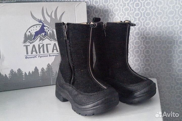 Валенки «Филипок» 27