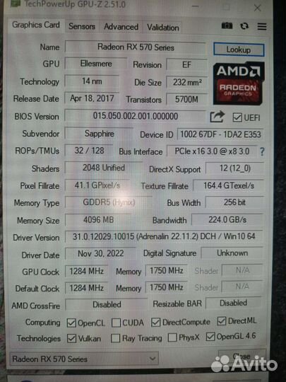 Видеокарта rx 570 4gb