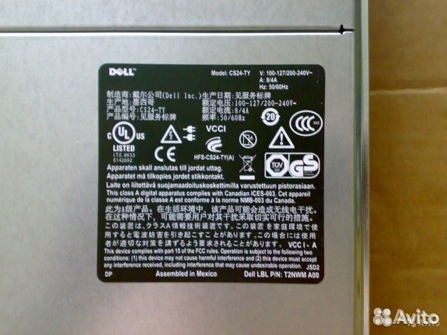 Сервер Dell PowerEdge C1100