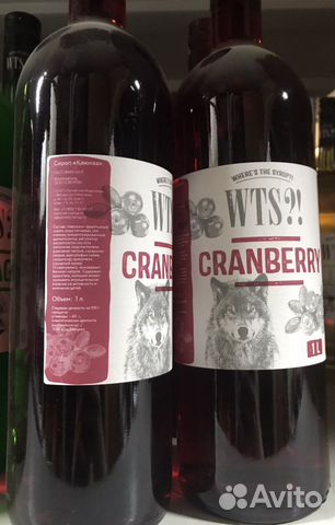 Сироп WTS Клюква 1л