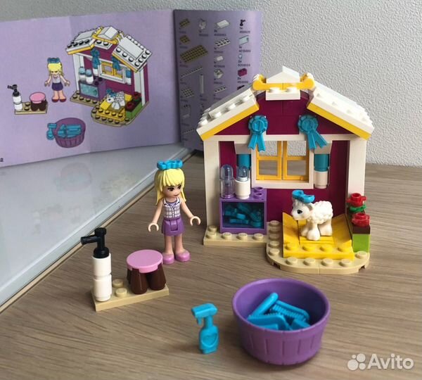 Lego friends 41029