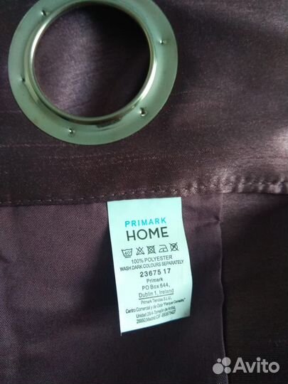 Шторы (Ирландия )