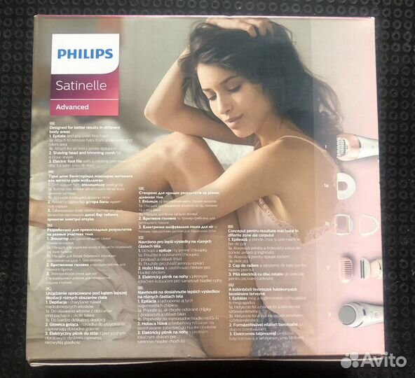 Philips Satinelle Advanced BRE