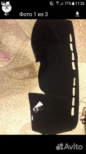 Аксесуары для авто