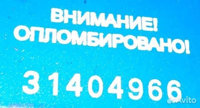 Карданный вал Infiniti / Nissan Q50 2.2d