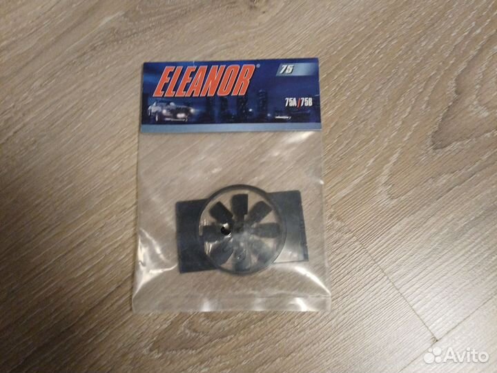 Ford mustang eleanor 1 :8