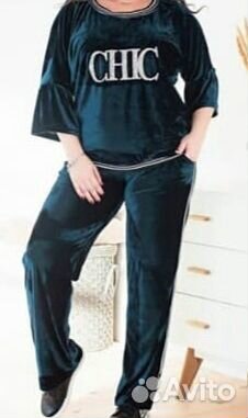 Ремонт и пошив одежды на дому